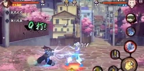 最惊艳的火影技能爆料视频,最惊艳技能曝光，震撼视觉盛宴！  第1张